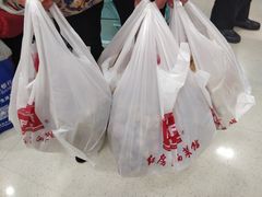 -红房子西点(南京东路店)