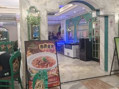 -齐家花园大酒店·本帮菜(宝山店)