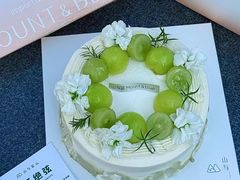 -山与蓝·轻糖鲜果蛋糕(勒泰店)