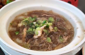 Hakka Chicken Soup with Rice Noodles