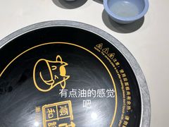 -陈记顺和潮汕牛肉火锅(番禺迎宾大道店)