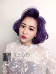 -Miracle集简美发沙龙