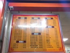 -舒记粉店(七星路店)