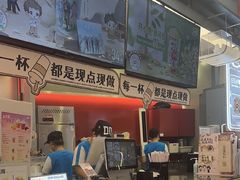 -DQ·蛋糕·冰淇淋(西城红场店)