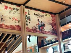 -我家福厨(万达中餐厅店)