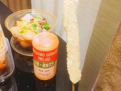 -马三洋芋片(兰州总店)