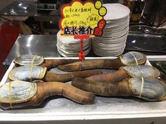 菜单-蚝专家(北滘店)