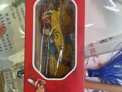 -华夏良子·足道SPA艾灸(王府井店)