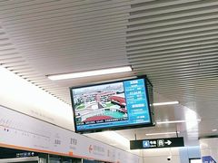 -宝带路(地铁站)