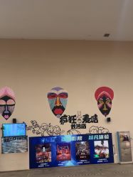 -疯狂的麦咭(长沙店)