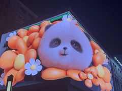 -王府井步行街