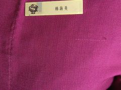 -北京王府井天伦王朝酒店