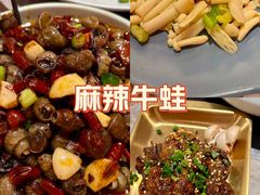 -海岛八号龙虾烧烤田鸡(蓝天路总店)
