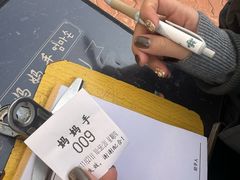 -妈妈手(山大总店)