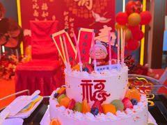 -谢师酒家