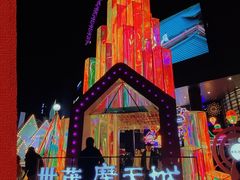 -石狮世茂摩天城摩天轮