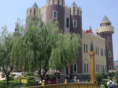 -安徒生童话乐园