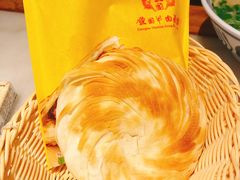 -虢国羊肉汤馆(政二街店)