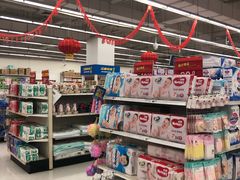 -卜蜂莲花(岳阳店)