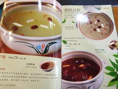 -清真华宇开锅羊肉