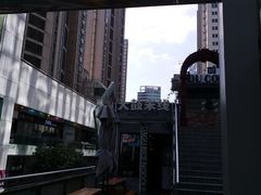 -大鼓米线(静安吴江DM店)