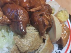 -卤好·黑金卤味饭(华侨城店)