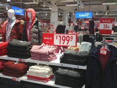 -卜蜂莲花(杨高南路店)