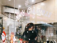 -石炮台果汁冰(天河店)