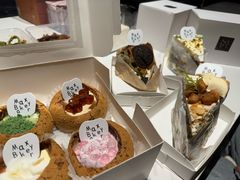 -Max Bakery 阿唛手作
