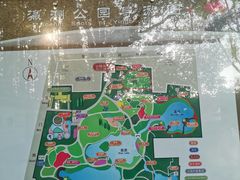 -瀛洲公园