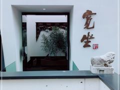-中粮·祥云小镇
