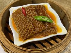 沙爹金钱肚-赏点粤式点心(广州塔店)