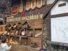 -林坑古村落