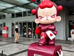 -上海来福士广场