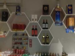 -疆山别院烧烤·新疆菜(铁路局店)