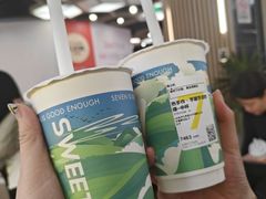-7分甜(武林银泰店)