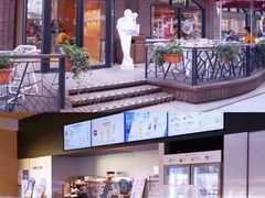 -哈根达斯(美罗城店)