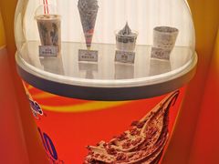 -麦当劳(苏州中心星悦汇店)