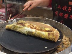 -清真·二嫂子煎饼果子(鼓楼旗舰形象店)