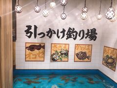 -ジャンボ釣船 つり吉(新世界店)