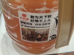 -永红源啤酒·烧烤·海鲜·大排档(台柳路店)