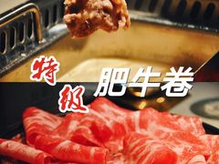 -渡娘火锅(大兴大悦春风里店)