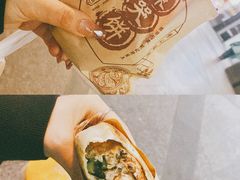 -辣哭饼(七宝老街店)