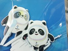 -千纸鹤办公文具超市
