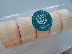-尚酥坊·手工點心(七里庙店)