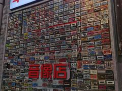 -宝龙广场(福州台江店)