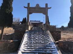 -苍岩山风景名胜区