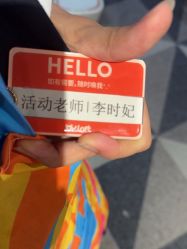 -宝燕水乐园(相城店)