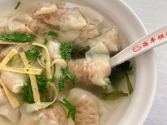 鲜肉馄饨-海平馄饨(逍遥二路店)