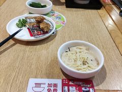 -味千拉面(广州金沙永旺梦乐城店)